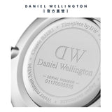 Daniel Wellington Classic Petite Bristol Black Dial Brown Leather Strap Watch For Women - DW00100177